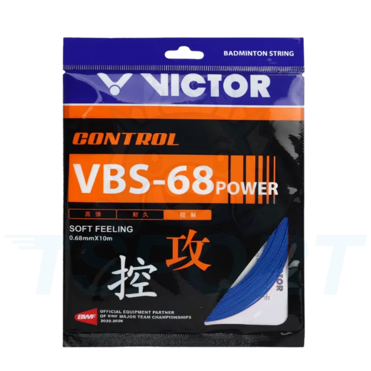 Victor VBS-68 Power Badminton String - 10m Pack - Blue