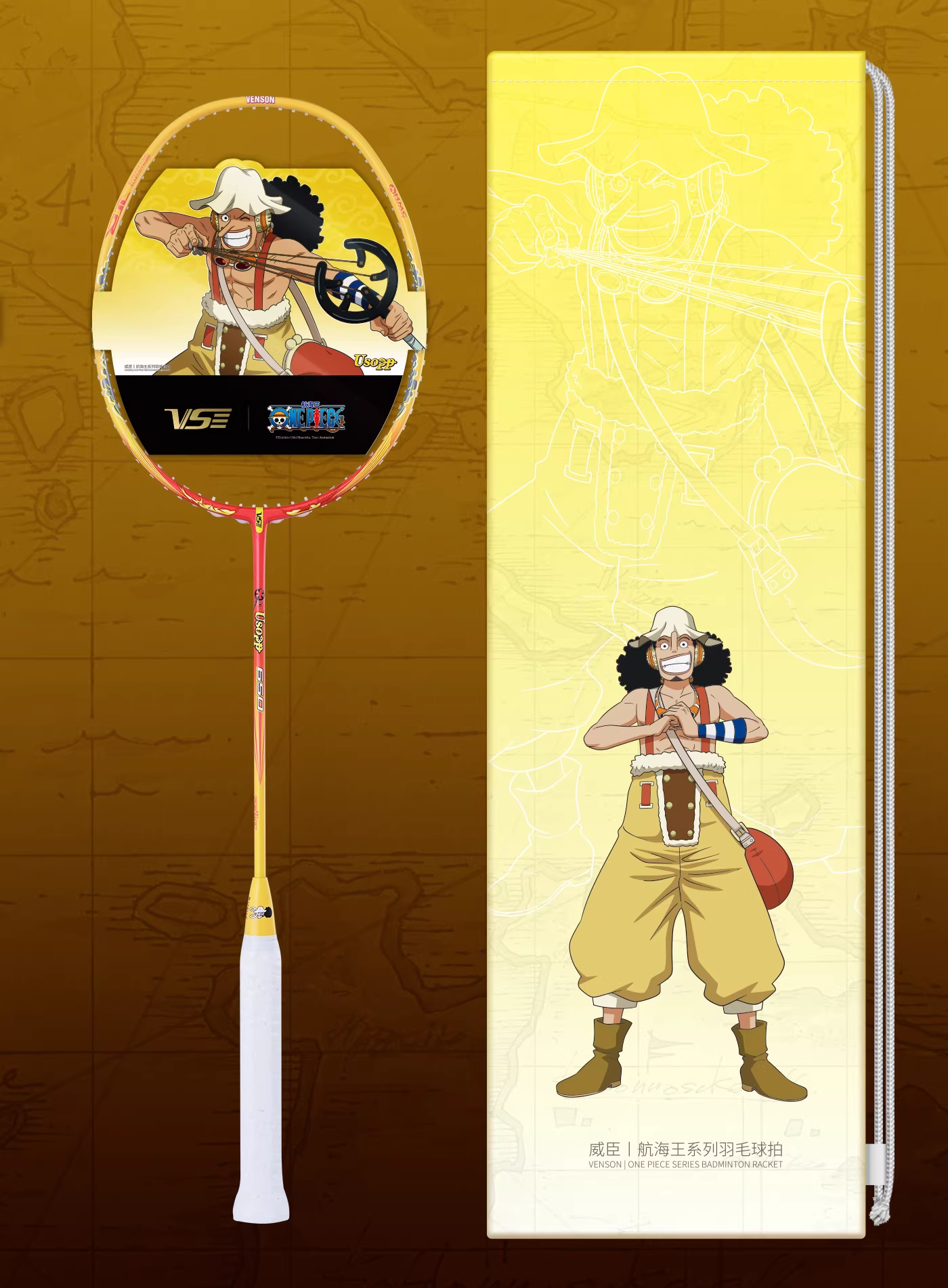 Série VS x ONE PIECE - Raquette de badminton Usopp