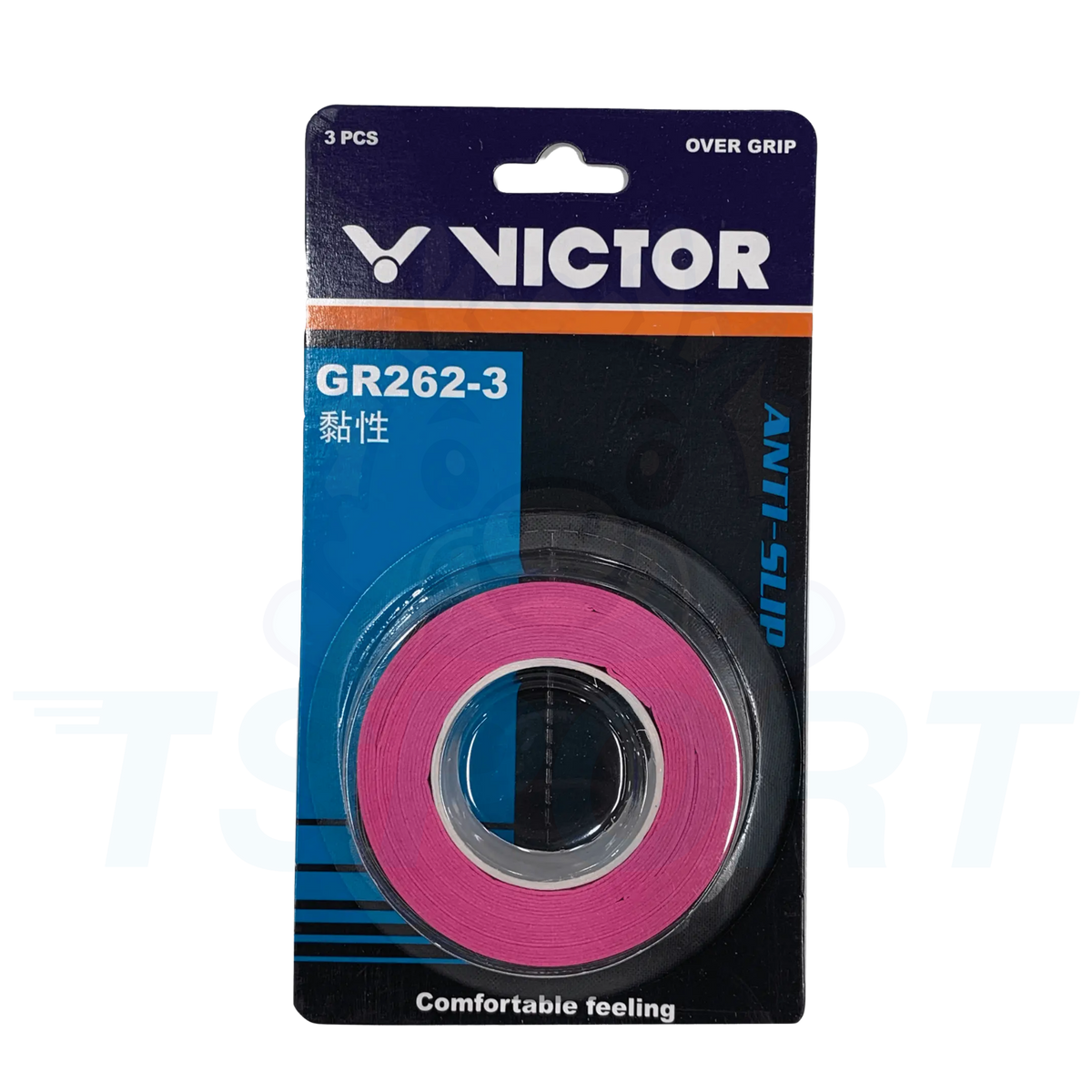 Victor Anti-Slip Overgrip 3 Pack GR262-3 - Deep Pink