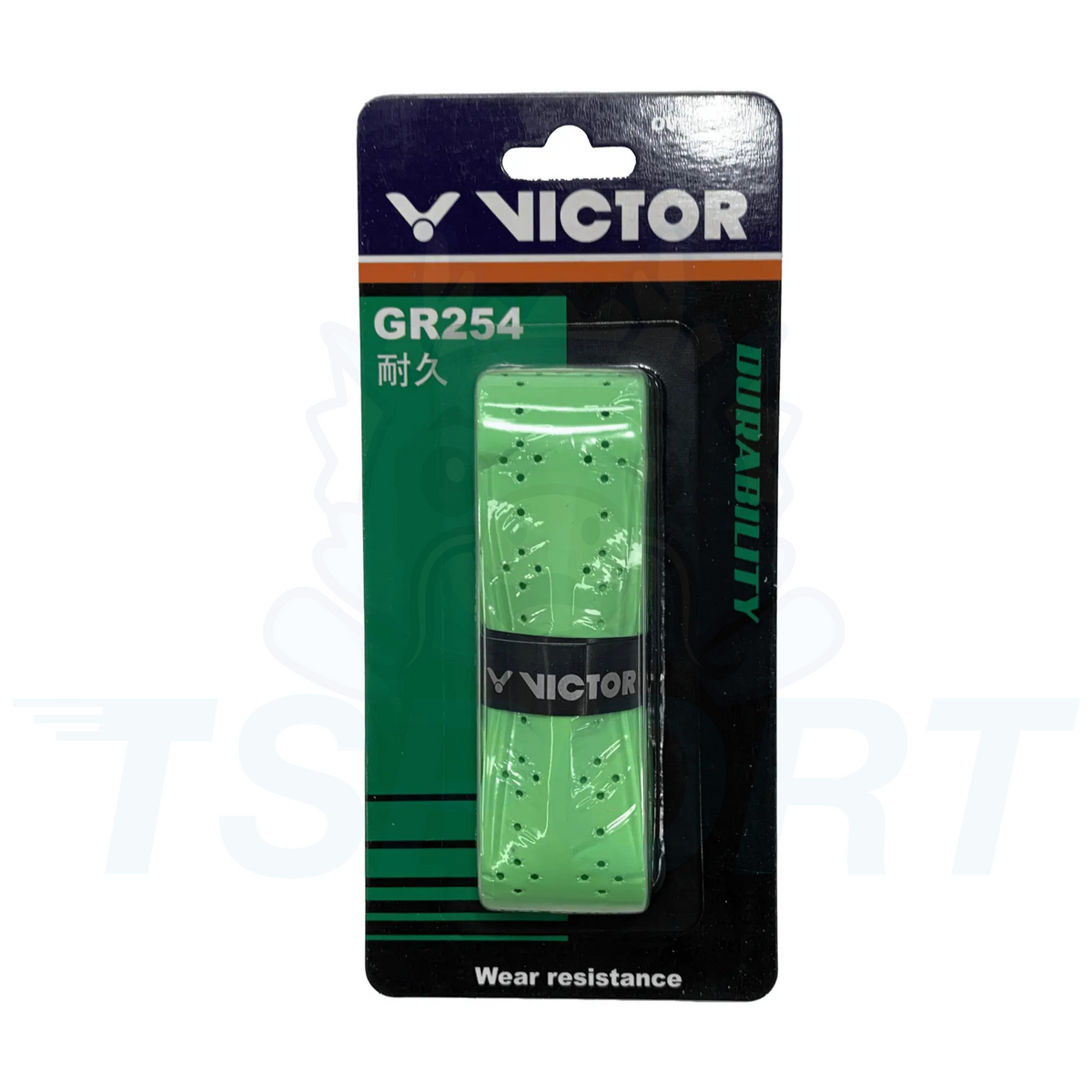 Victor Anti-Slip Overgrip GR254 - Apple Green