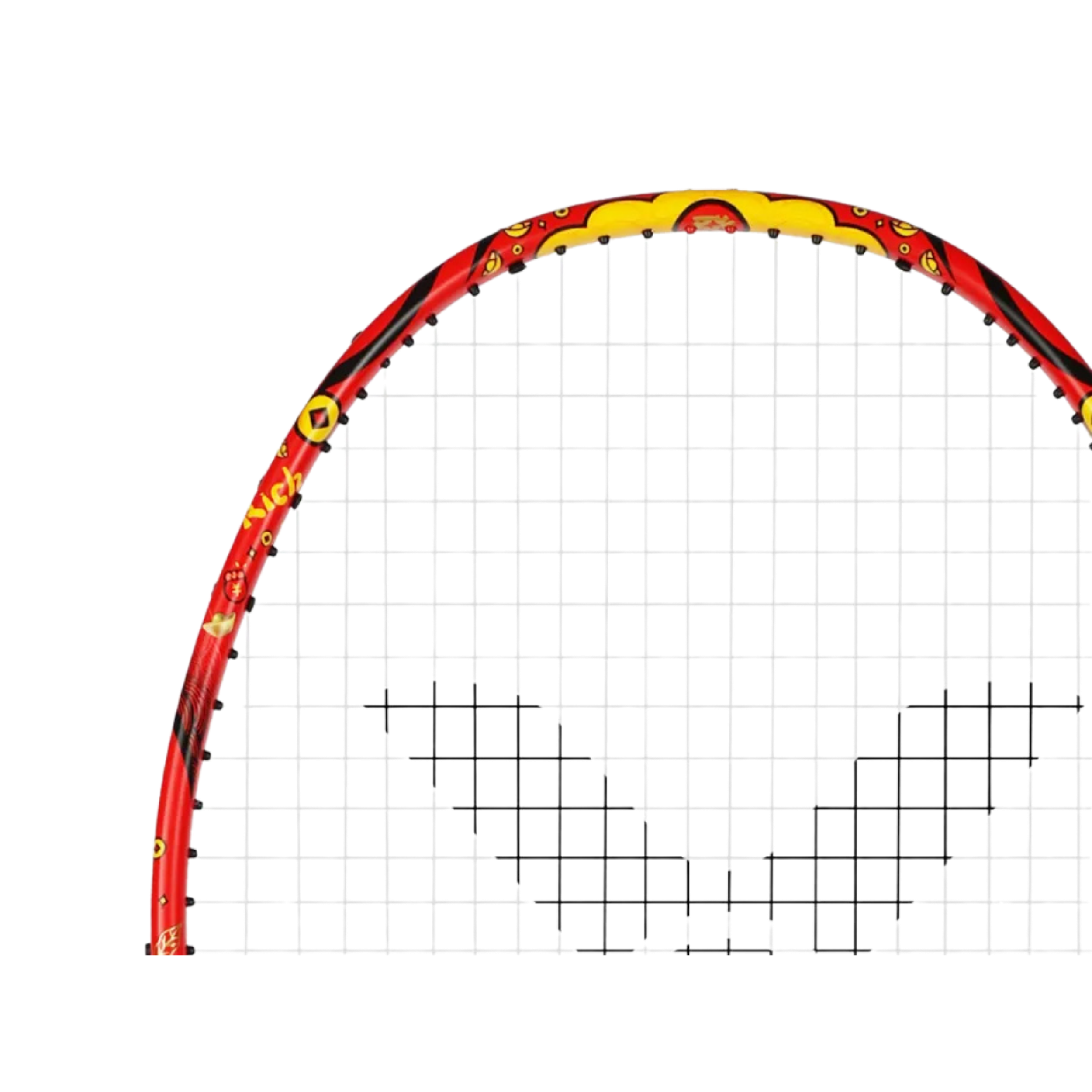 Victor Thruster Chinese New Year 2025 Badminton Racket Giftbox - Prosperity Red