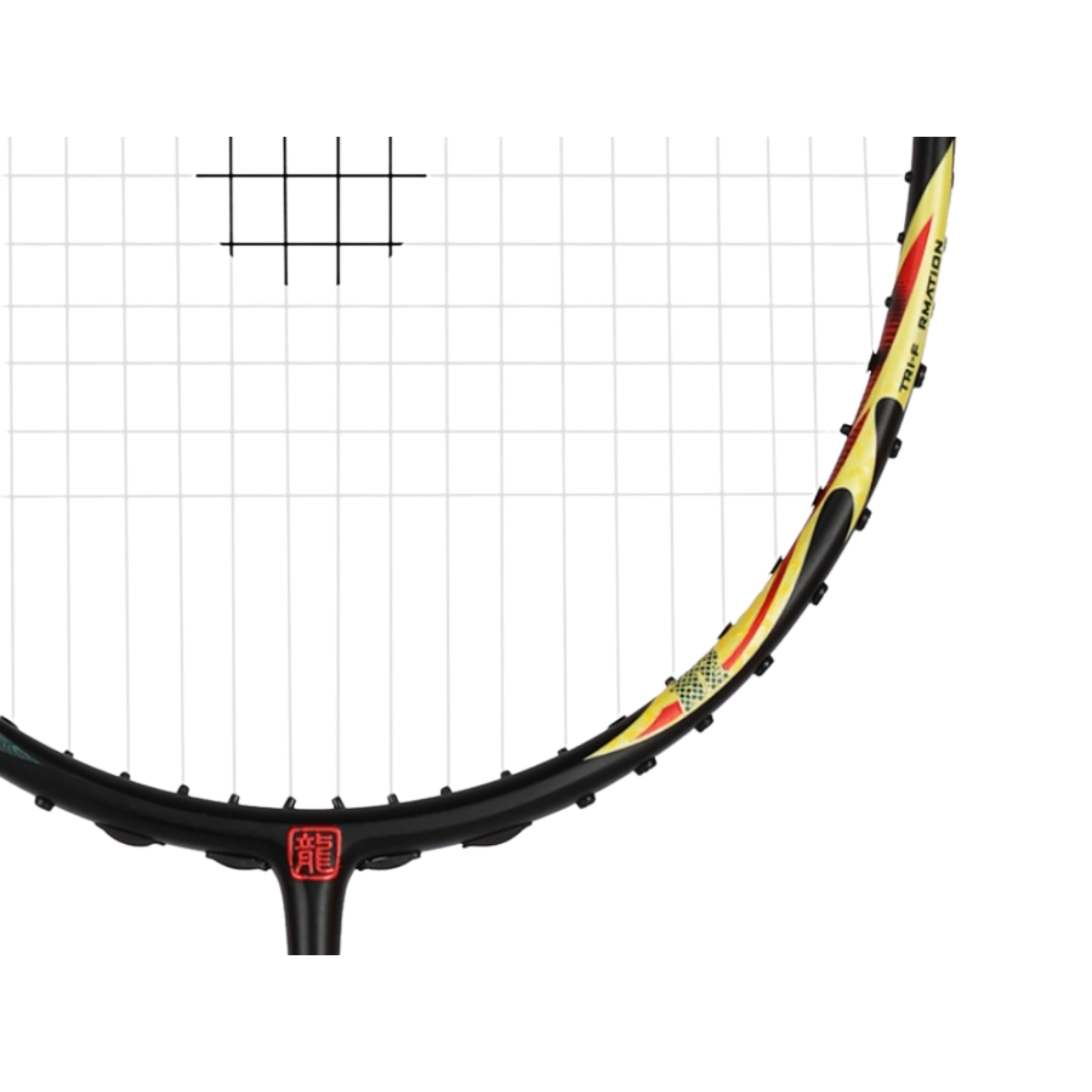 Victor x Dragon Ball Z Thruster K Shenron Badminton Racket - June Bug