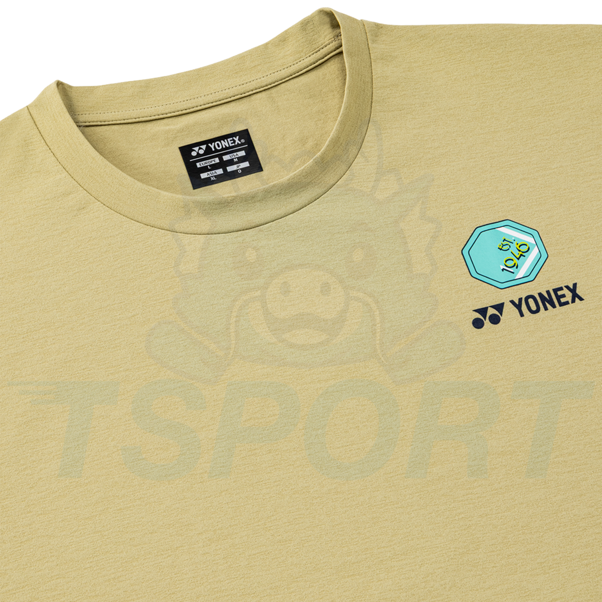 Yonex Practice Unisex T-Shirt 16857EX - Khaki Beige