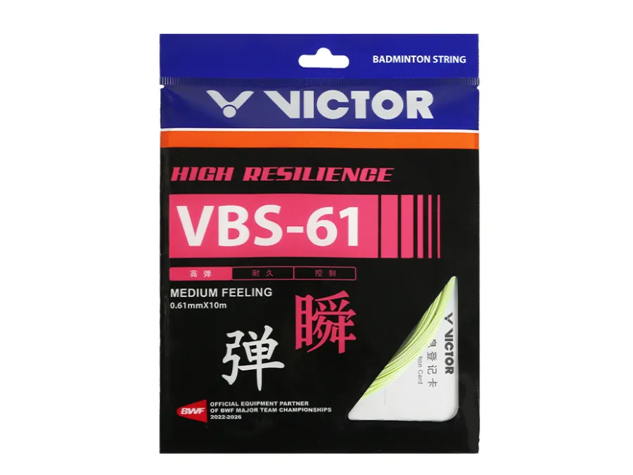 Corde de badminton Victor VBS-61 - 0,61 mm x 10 m