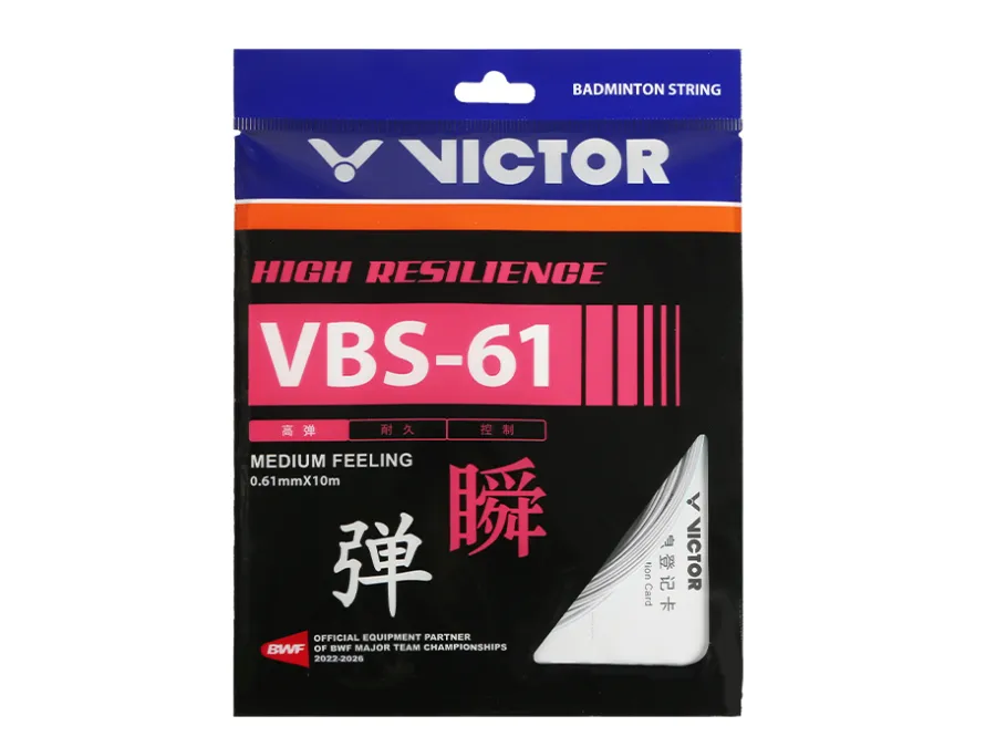 Corde de badminton Victor VBS-61 - 0,61 mm x 10 m