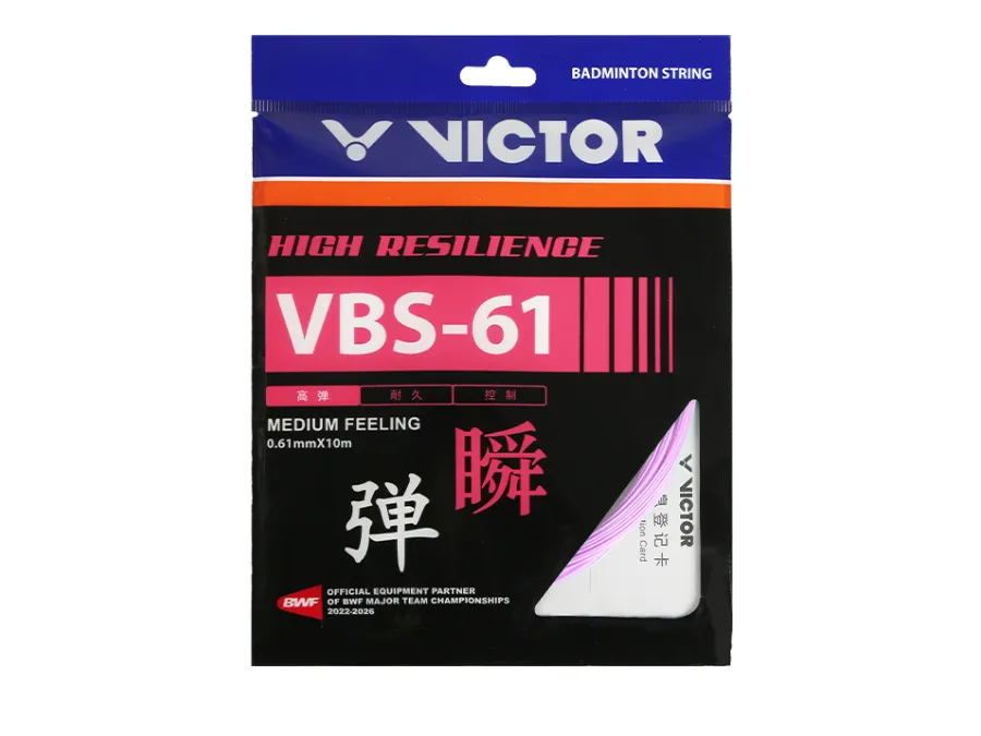Corde de badminton Victor VBS-61 - 0,61 mm x 10 m