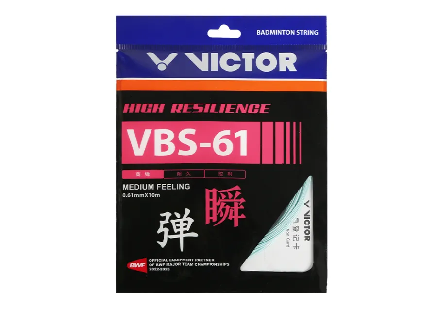 Corde de badminton Victor VBS-61 - 0,61 mm x 10 m