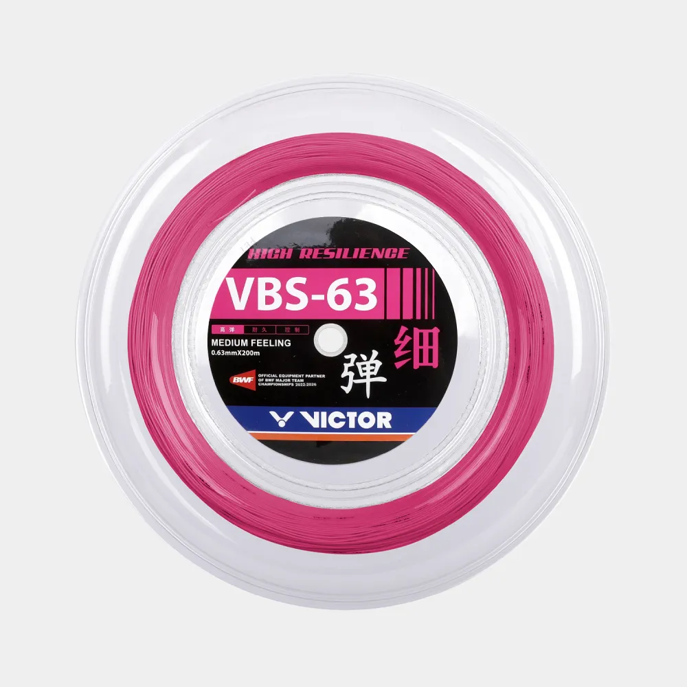Victor VBS-63 Badminton String - 200m Reel