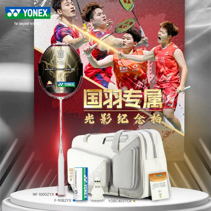 [Pre-Owned] Yonex Nanoflare 1000 Z Bright White Limited Badminton Gift Set