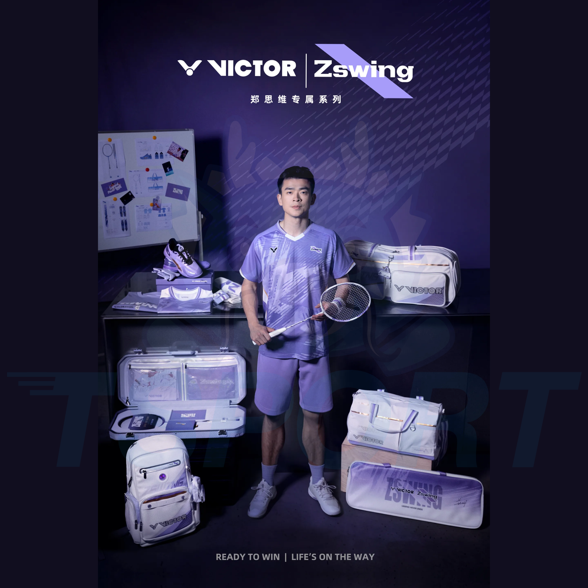 Victor x Zheng Si Wei Collection 2.0