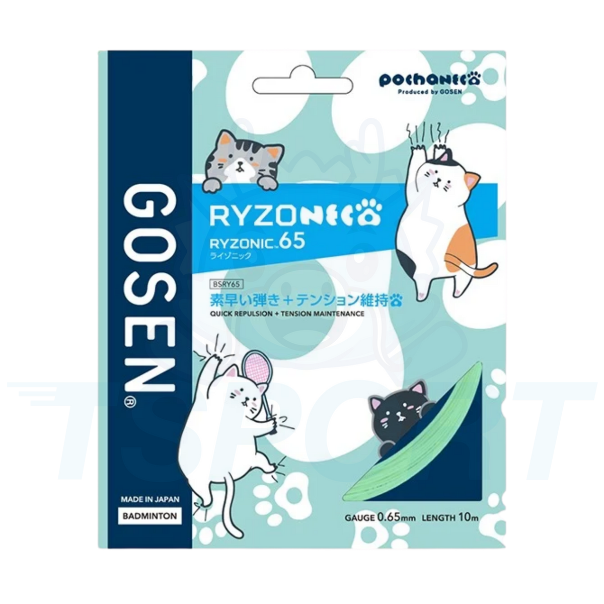 Gosen x Pochaneco Ryzonic 65 Badminton String - 10m Pack - Mint