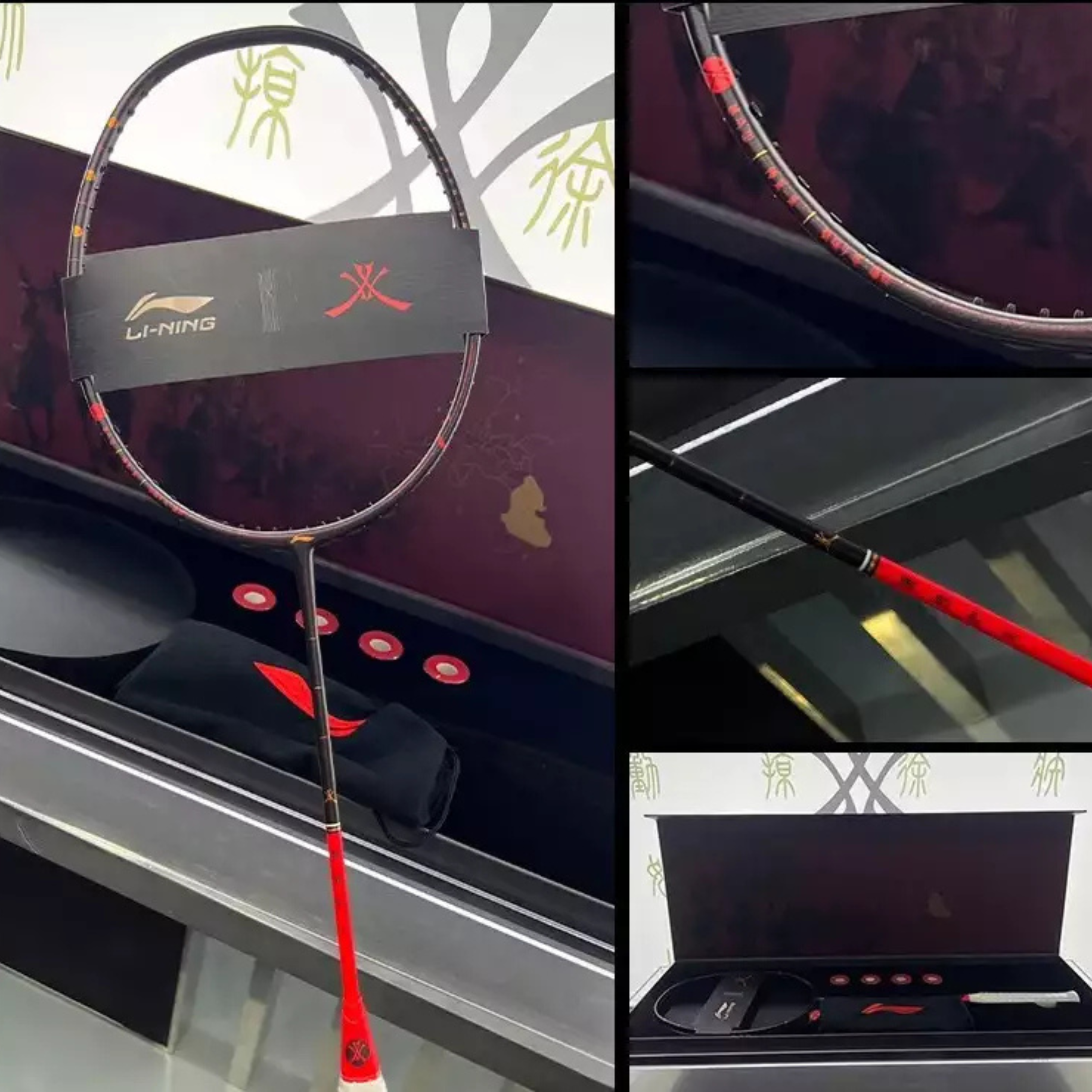 Li-Ning Four Elements Racket Box - Fire