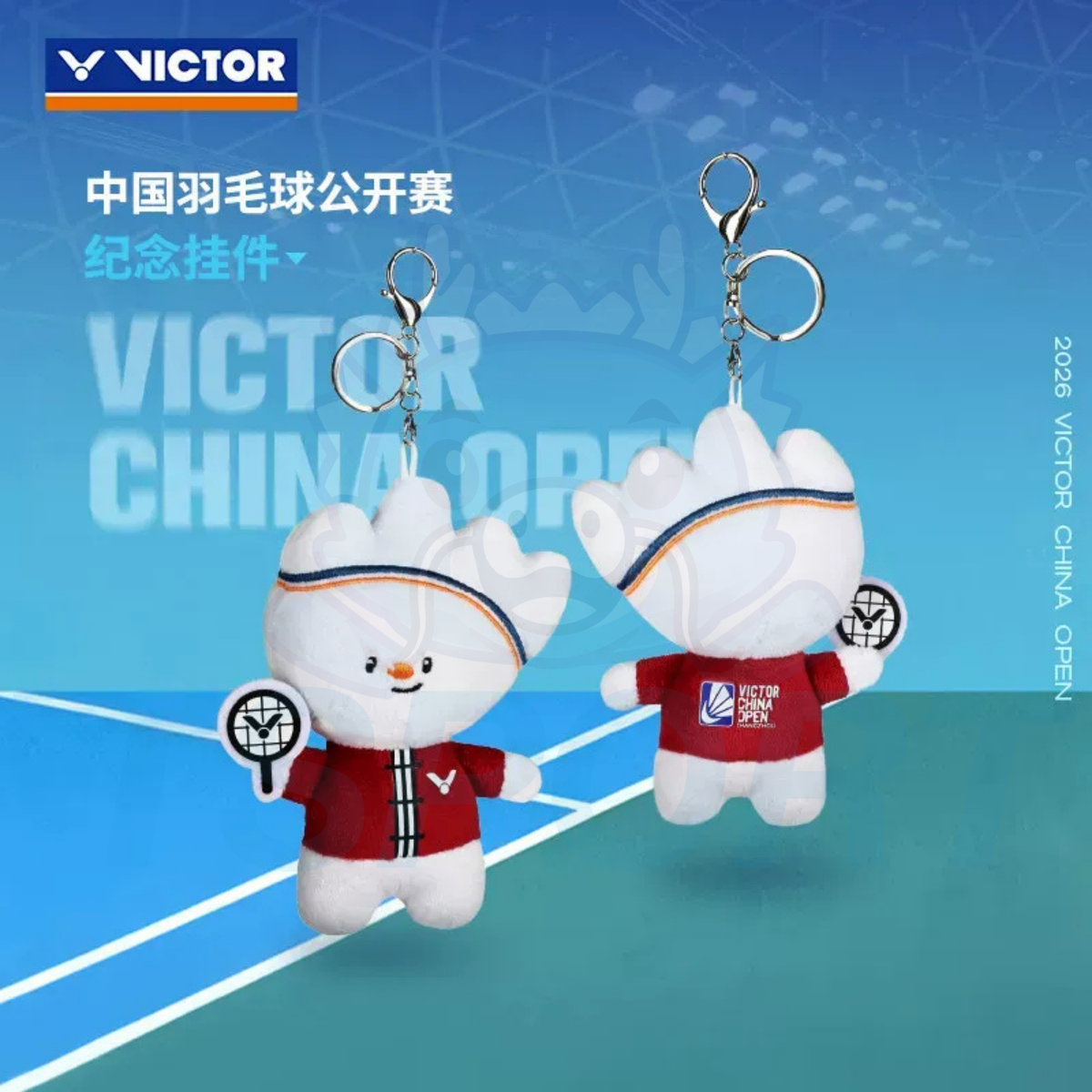 Victor x China Open 2026 Bag Charm PG6045CO26 - Crimson Glow