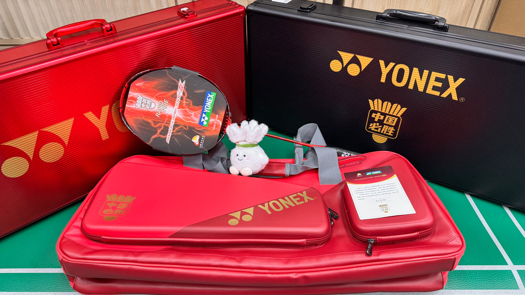 [Pre-Owned][Trade] Yonex Nanoflare 1000 Z Red Limited Gift Set