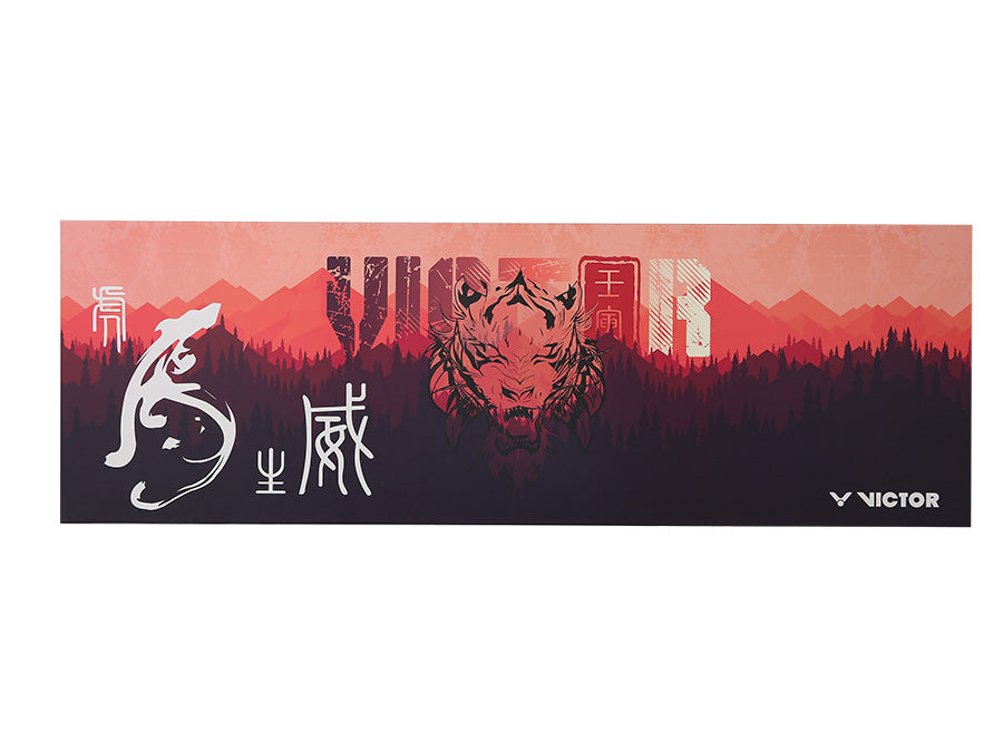 Victor TK-CNY-GB-D 2025 CNY Badminton Racquet Giftset 4U