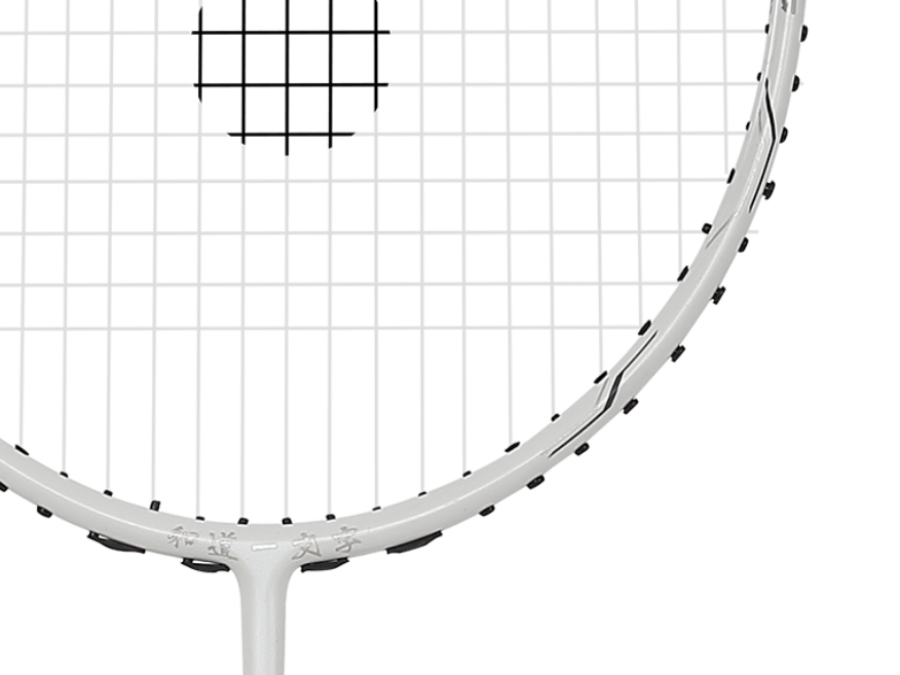 Victor AURASPEED ONE PIECE RACKET GIFT SET WHITE 4U