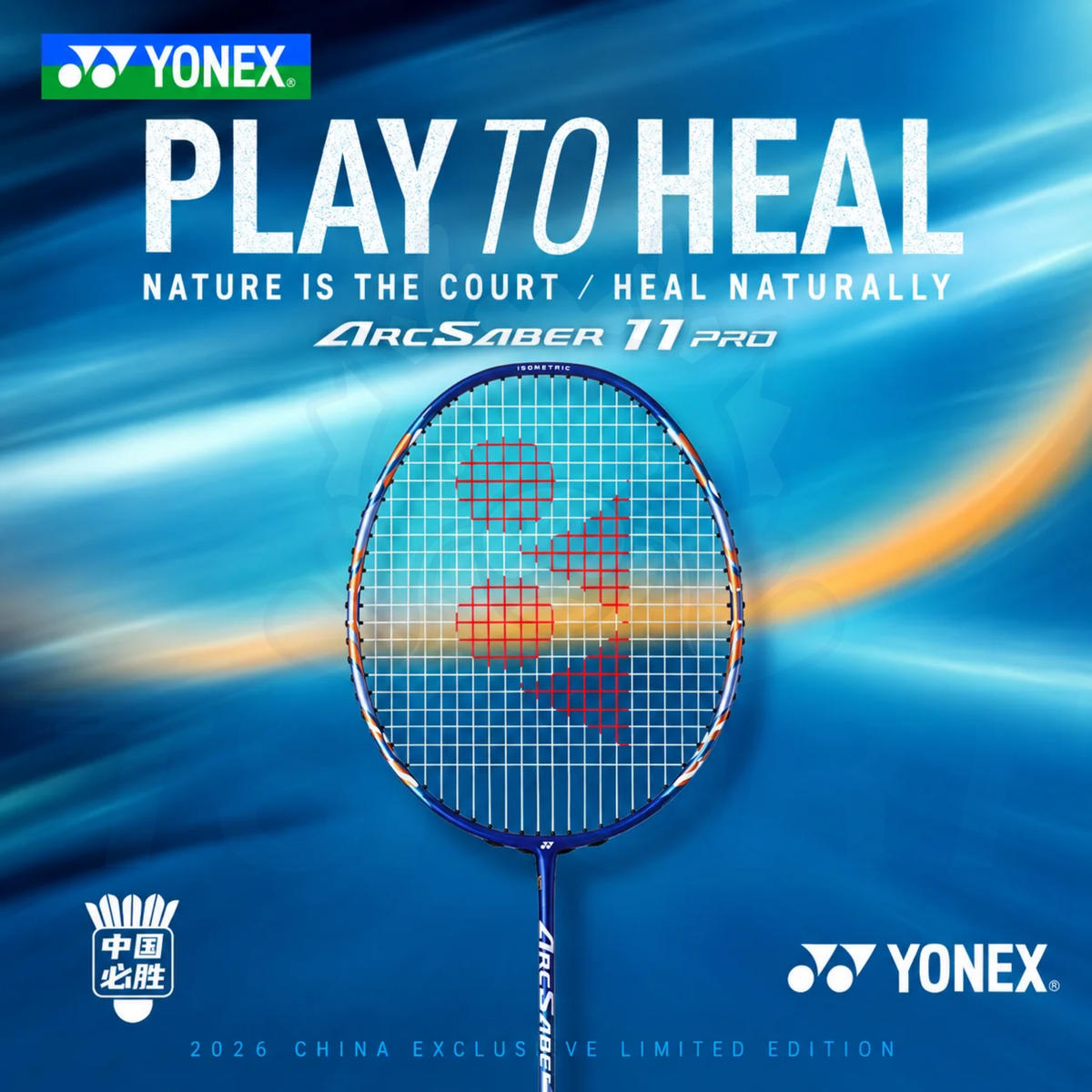 [Collection] Yonex Arcsaber 11 Pro CH Badminton Racket