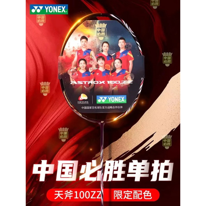 [Pre-Owned] Yonex Astrox 100ZZ China Win Limited Black Gift Box