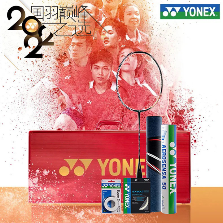 [Pre-Owned] Yonex Astrox 100ZZ China Team Collector Limited Gift Box - Red