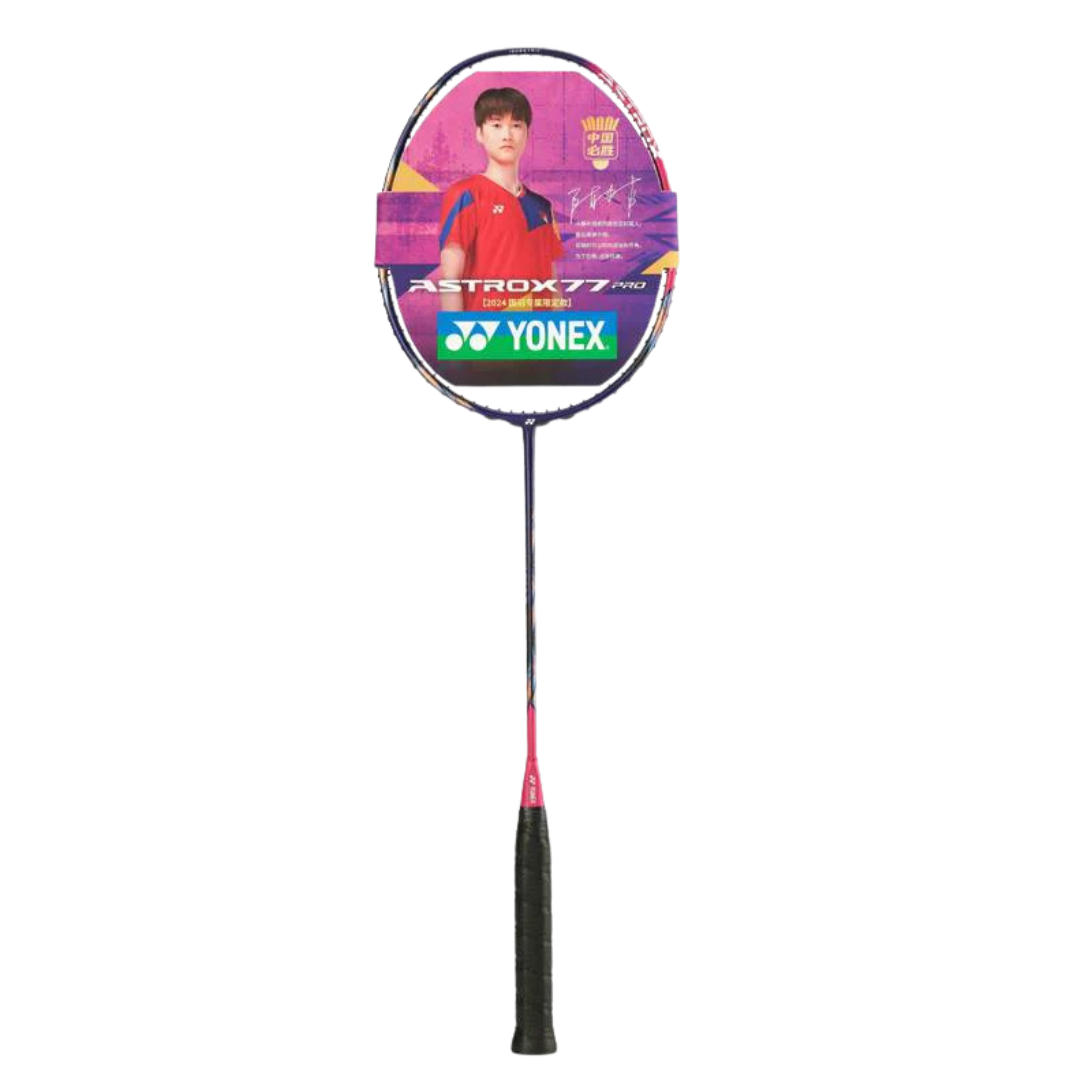 [Collect] Yonex Astrox 77 Pro Chen Yu Fei Limited Badminton Racket - Rose Color