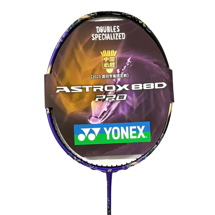 [Trade In][Pre-Owned] Yonex Astrox 88D 2025 China Limited Badminton Racket