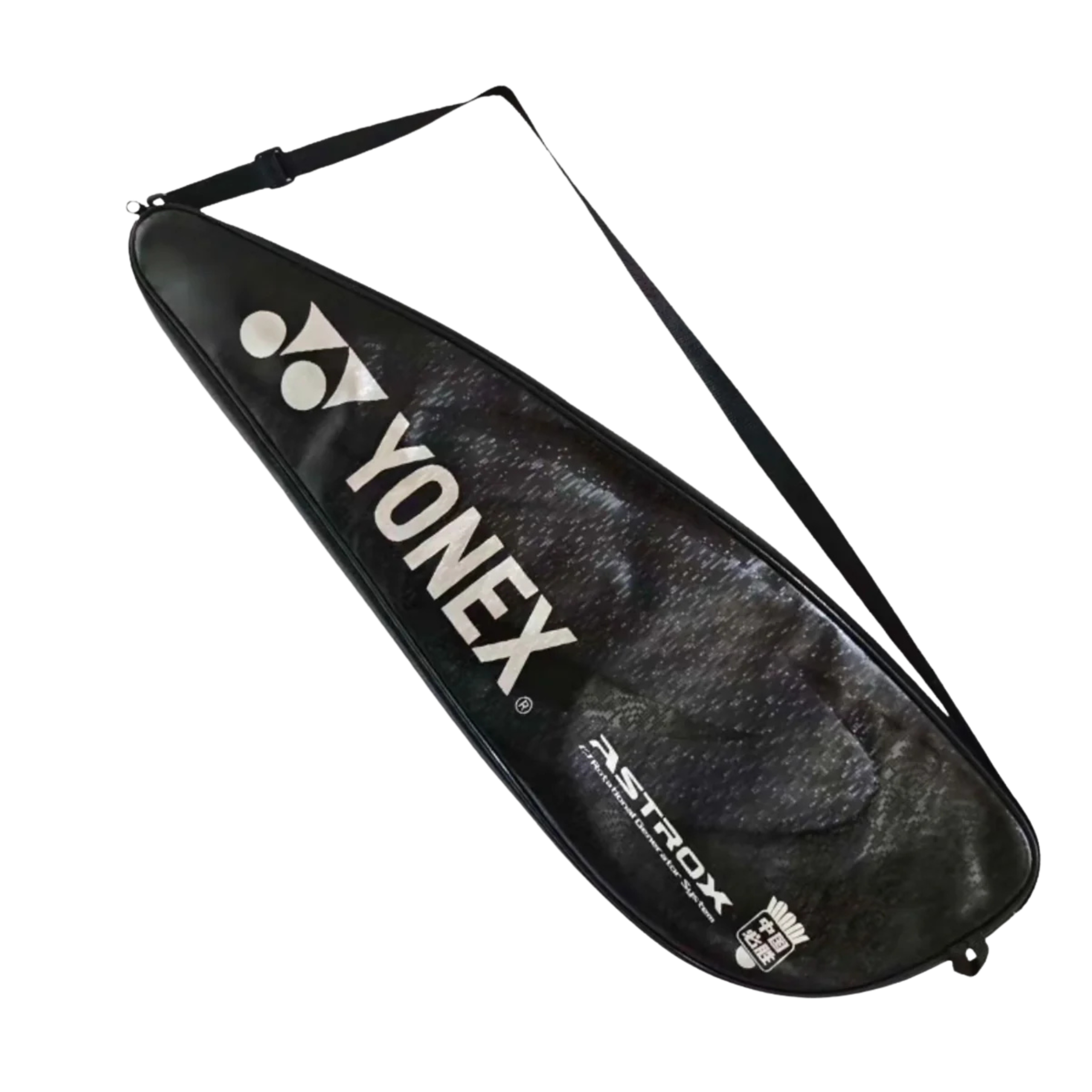 [Collect] Yonex Astrox 88D Pro 2025 China National Team Limited Badminton Racket