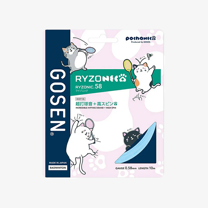 Gosen Ryzonic 58 10m Badminton String