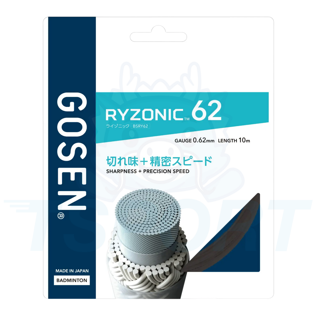 Gosen Ryzonic 62 Badminton String - 10m Pack - Black