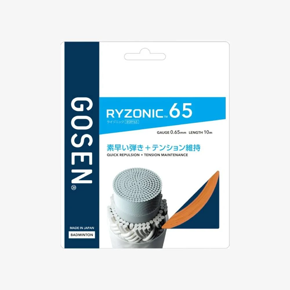 Gosen Ryzonic 65 10m Badminton String