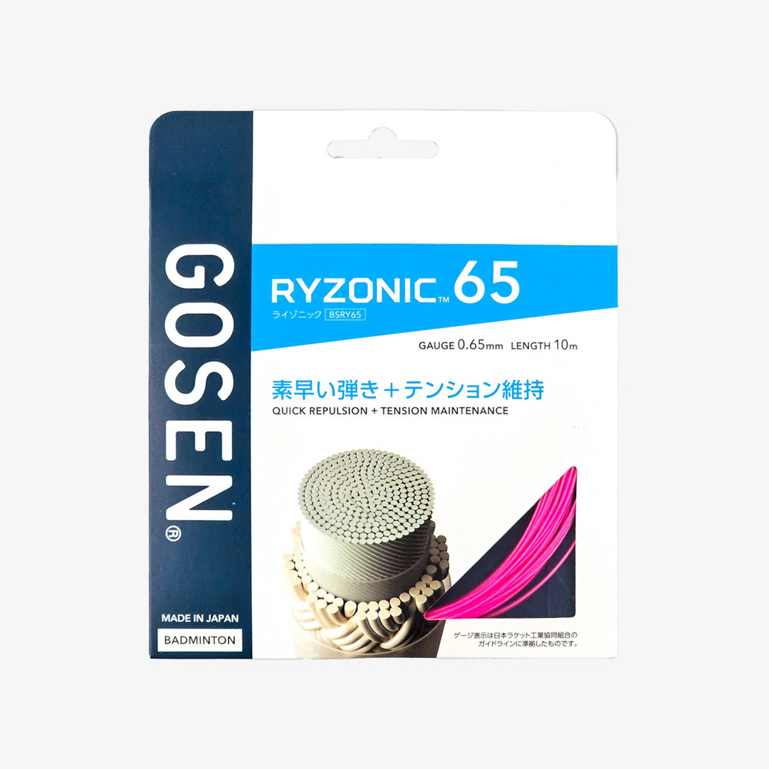 Gosen Ryzonic 65 10m Badminton String