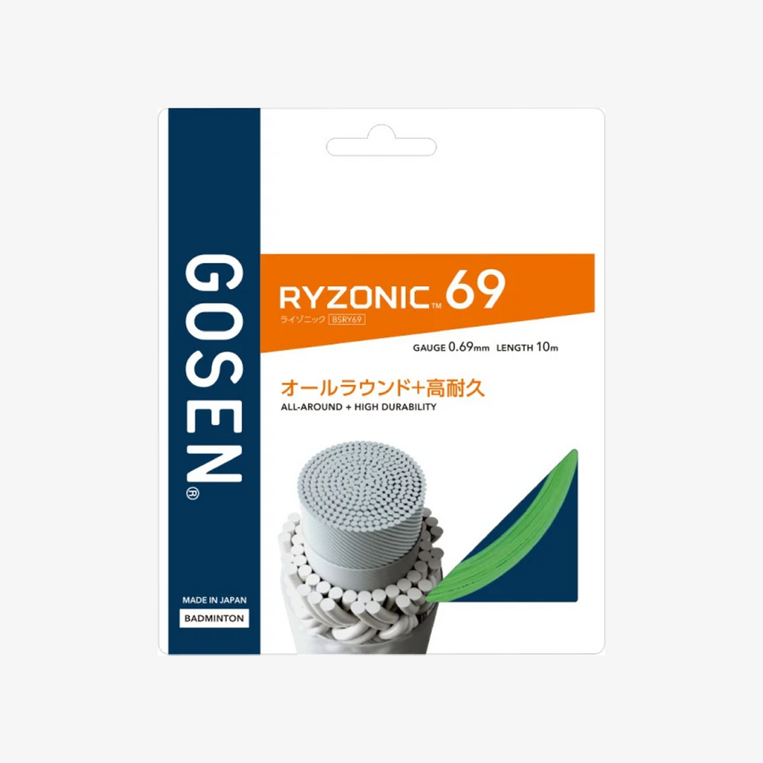 Gosen Ryzonic 69 10m Badminton String
