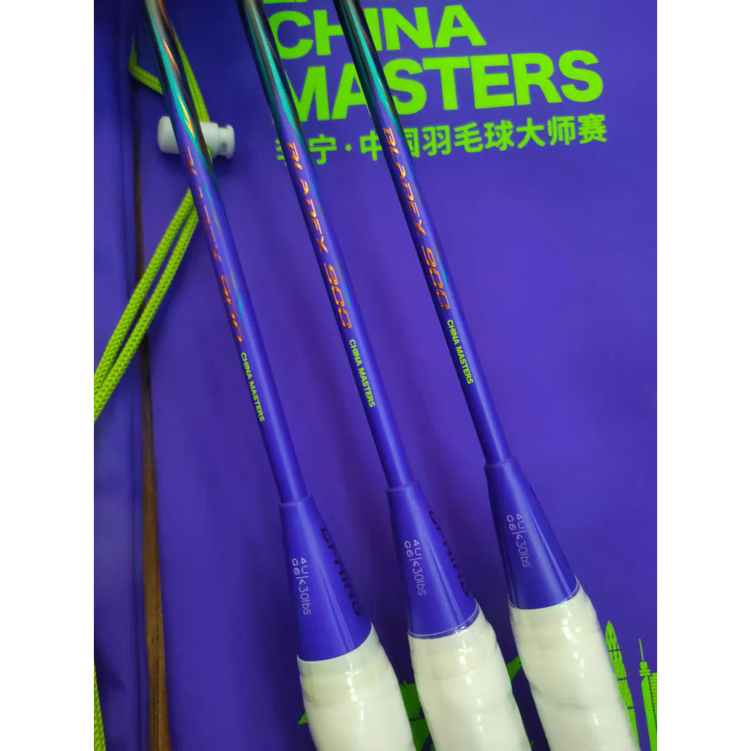 [Pre-Owned][Trade] Li-Ning Bladex 900 China Master 2024 Badminton Racket Limited Bag
