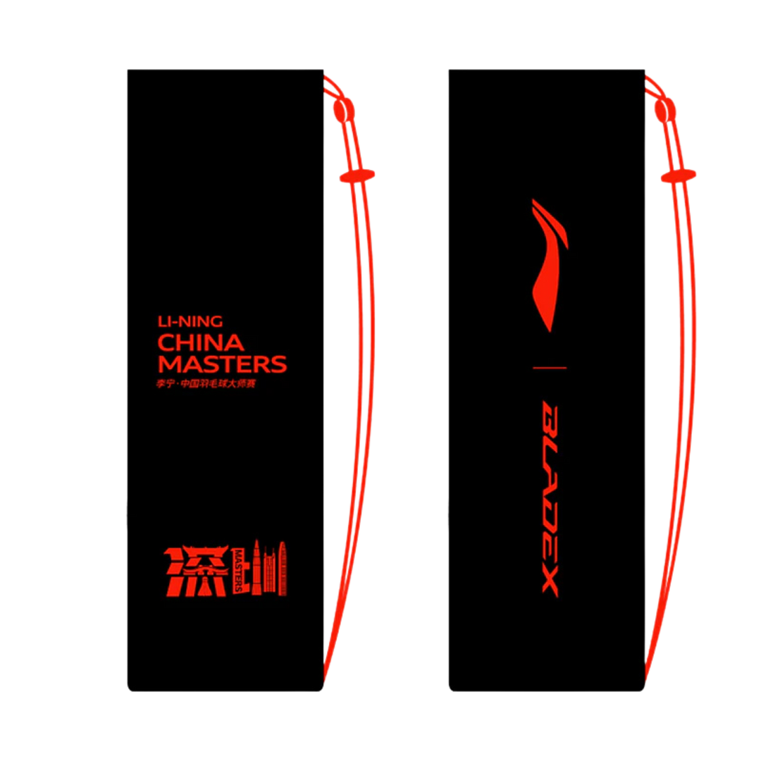 [Pre-Owned][Trade] Li-Ning Bladex 900 China Master Badminton Racket