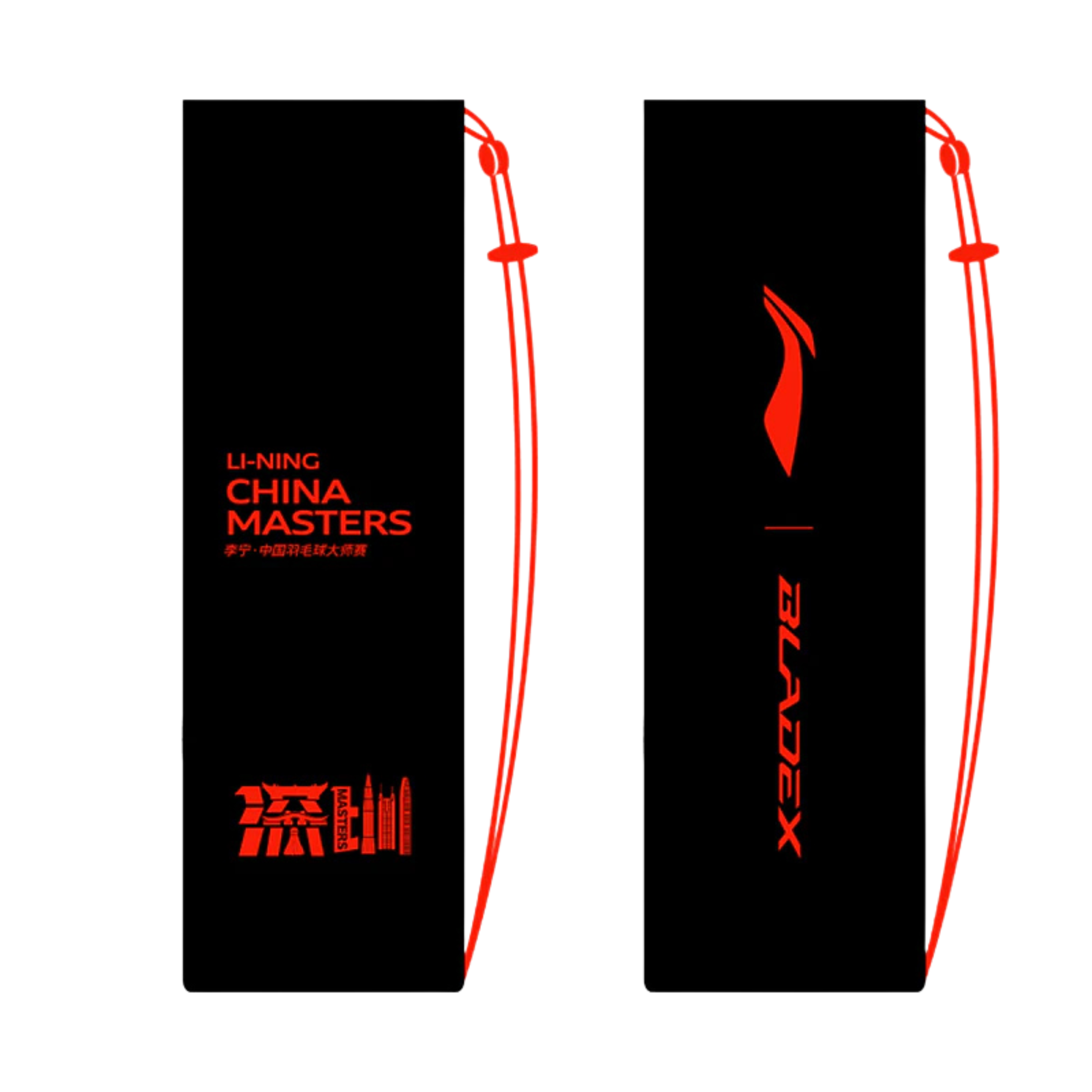 Li-Ning Bladex 900 China Master Badminton Racket