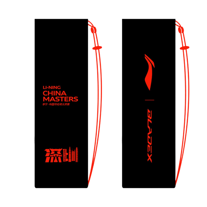 [Pre-Owned][Trade] Li-Ning Bladex 900 China Master Badminton Racket