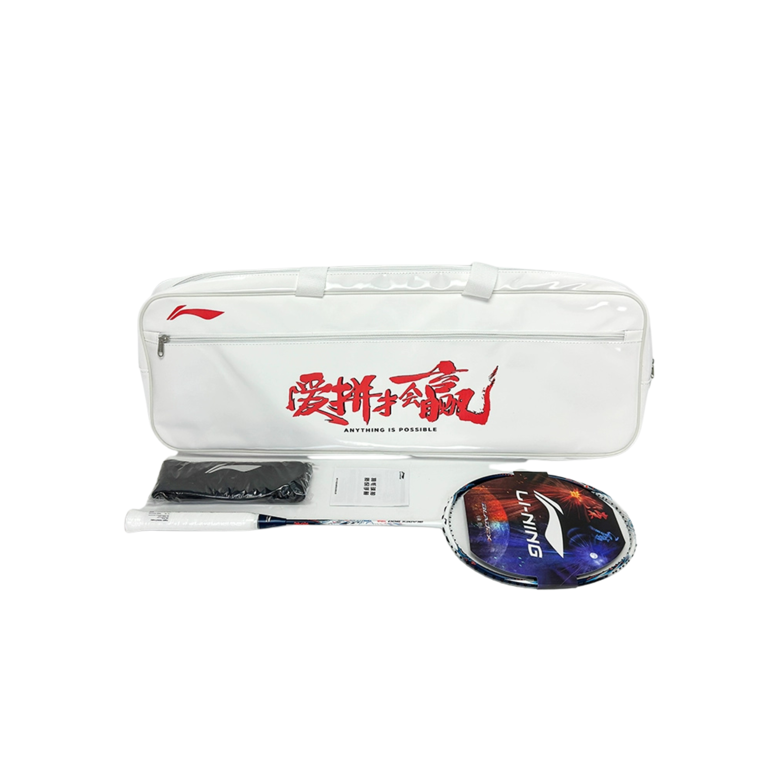 Li-Ning BladeX 900 Badminton Racket with White Gift Bag