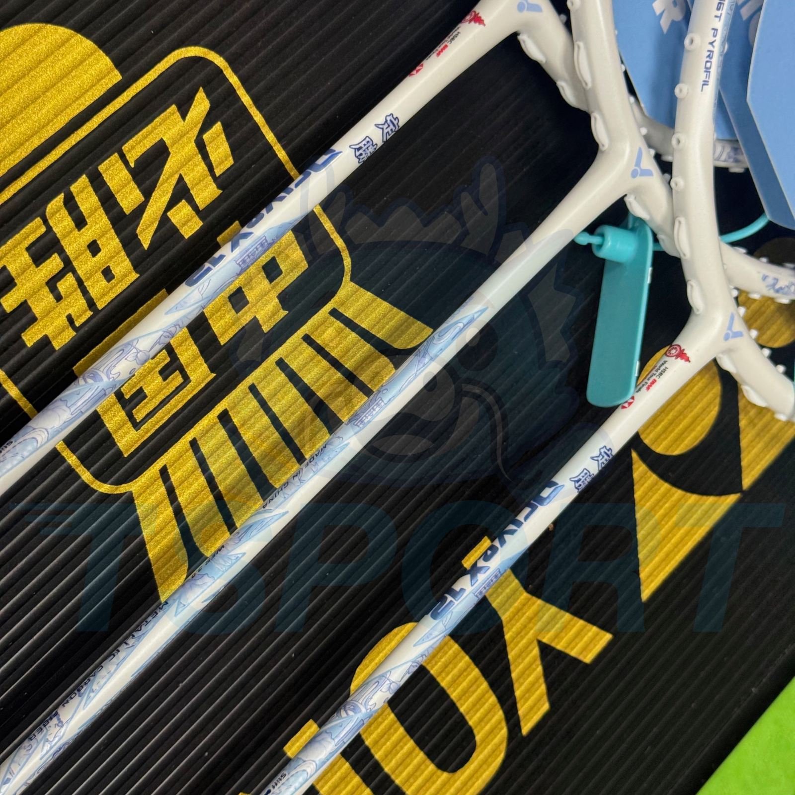 [Collect] Victor DriveX 12 WTF Badminton Racket - Blue