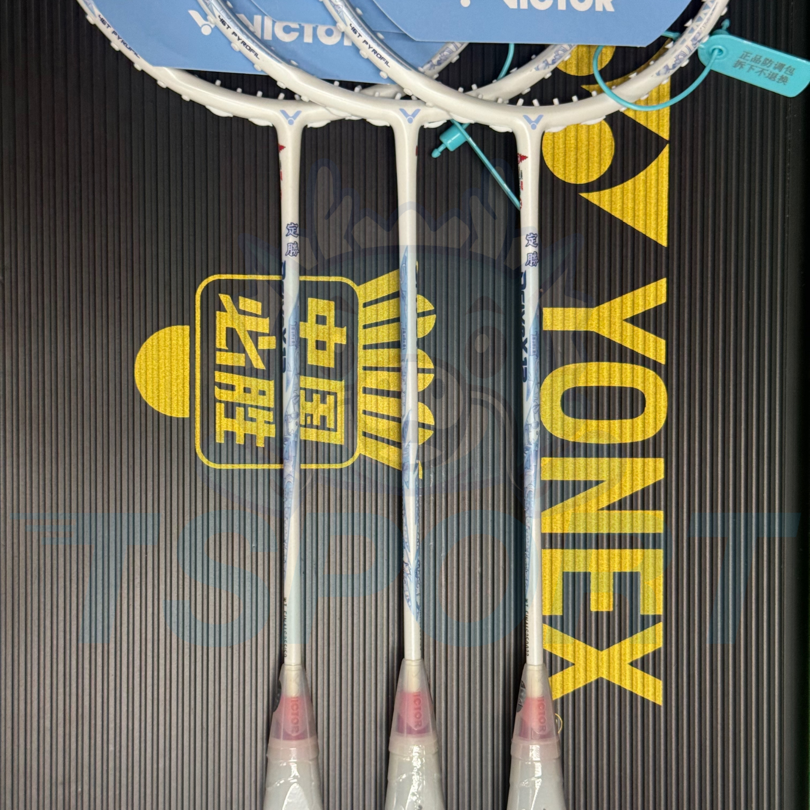 [Collect] Victor DriveX 12 WTF Badminton Racket - Blue