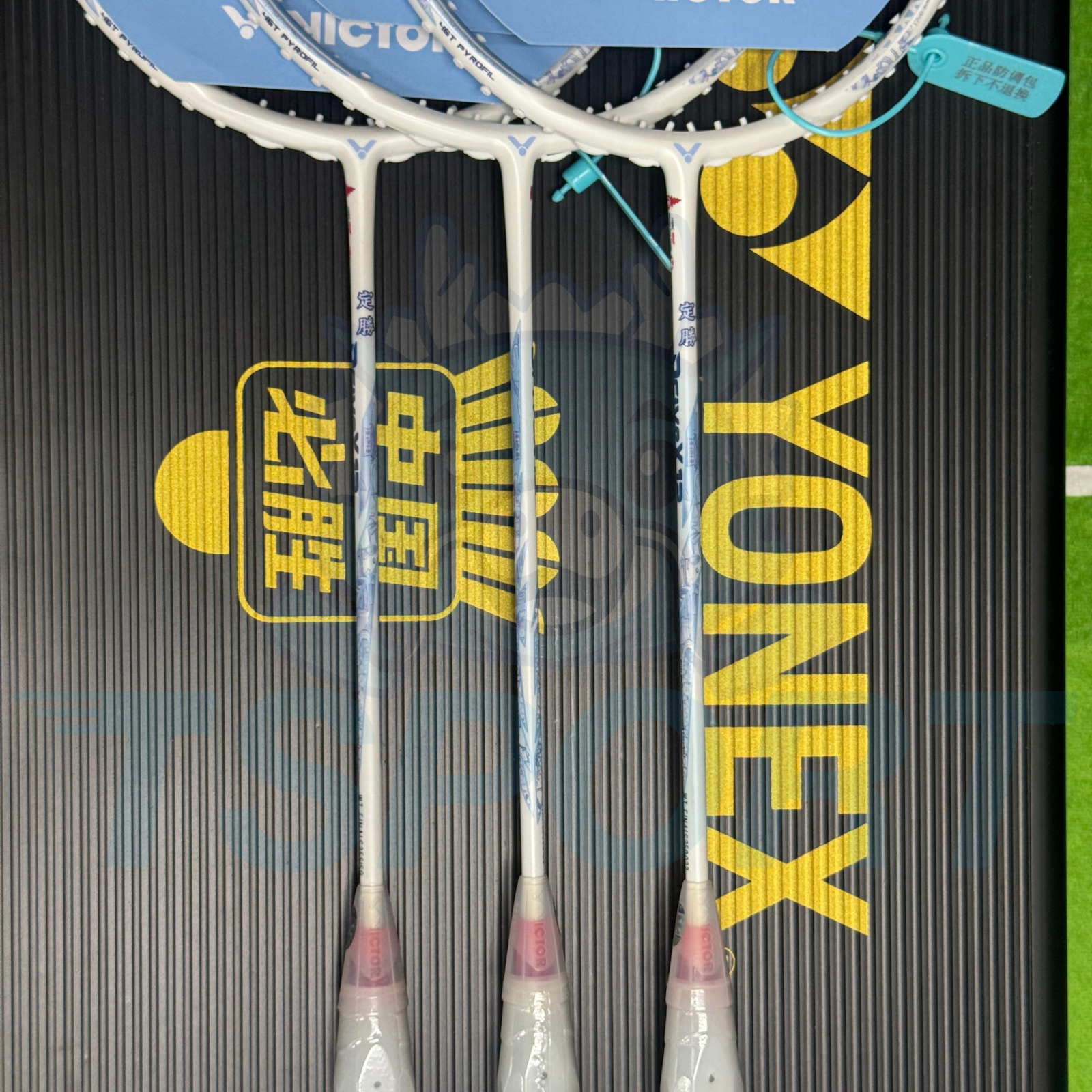 [Collect] Victor DriveX 12 WTF Badminton Racket - Blue