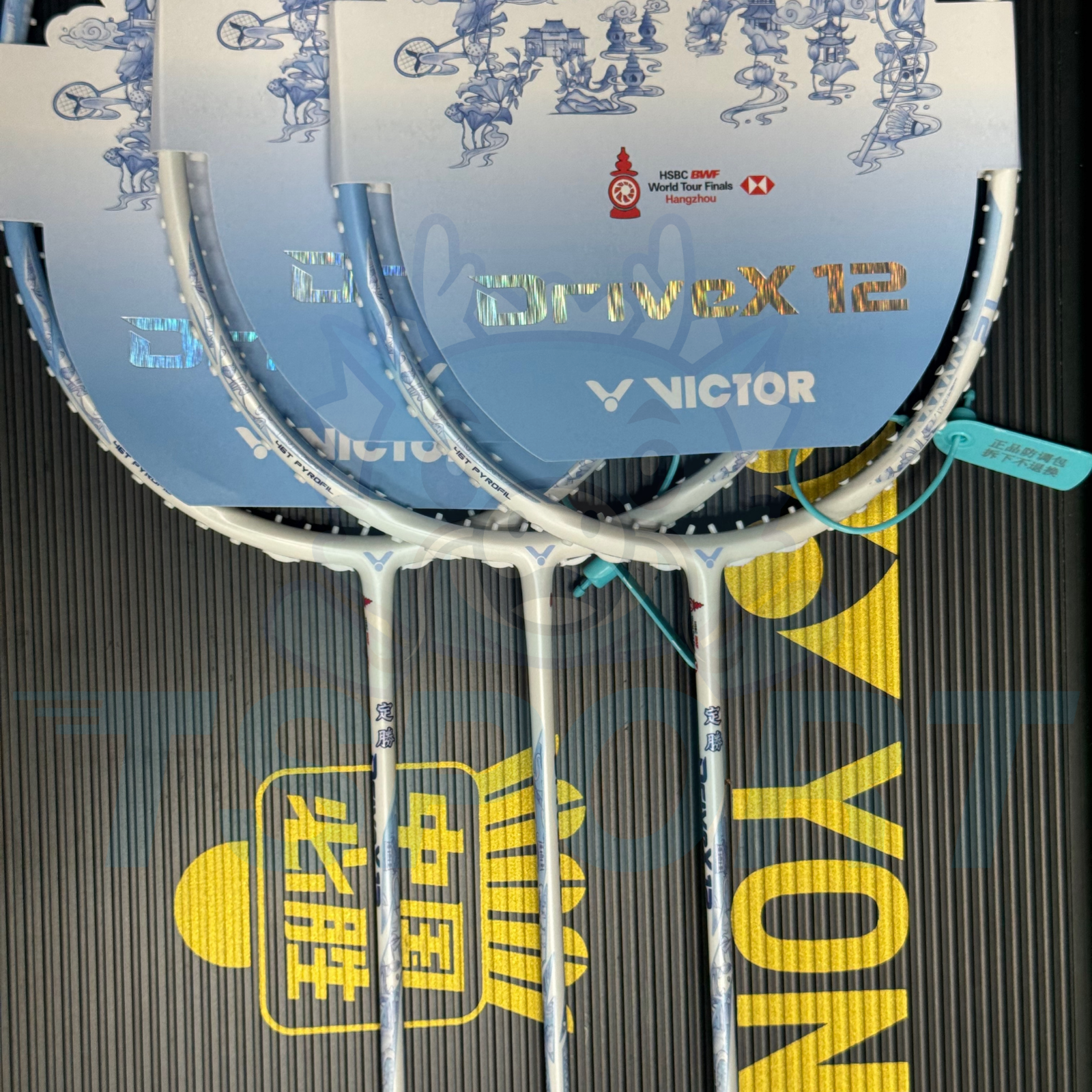 [Collect] Victor DriveX 12 WTF Badminton Racket - Blue