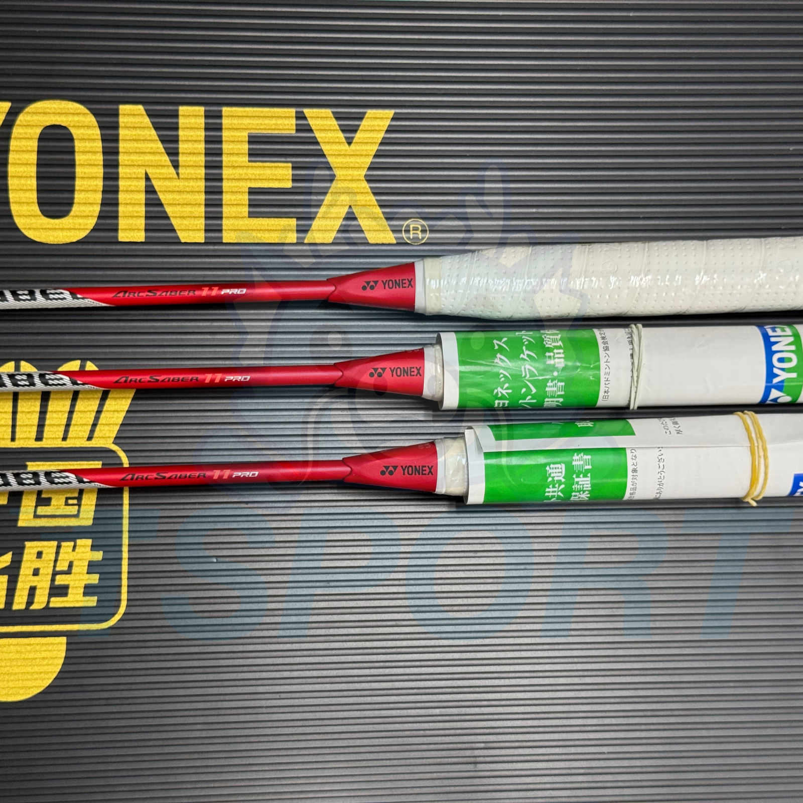 Collect] Yonex ArcSaber 11 Pro BP Limited Badminton Racket - White