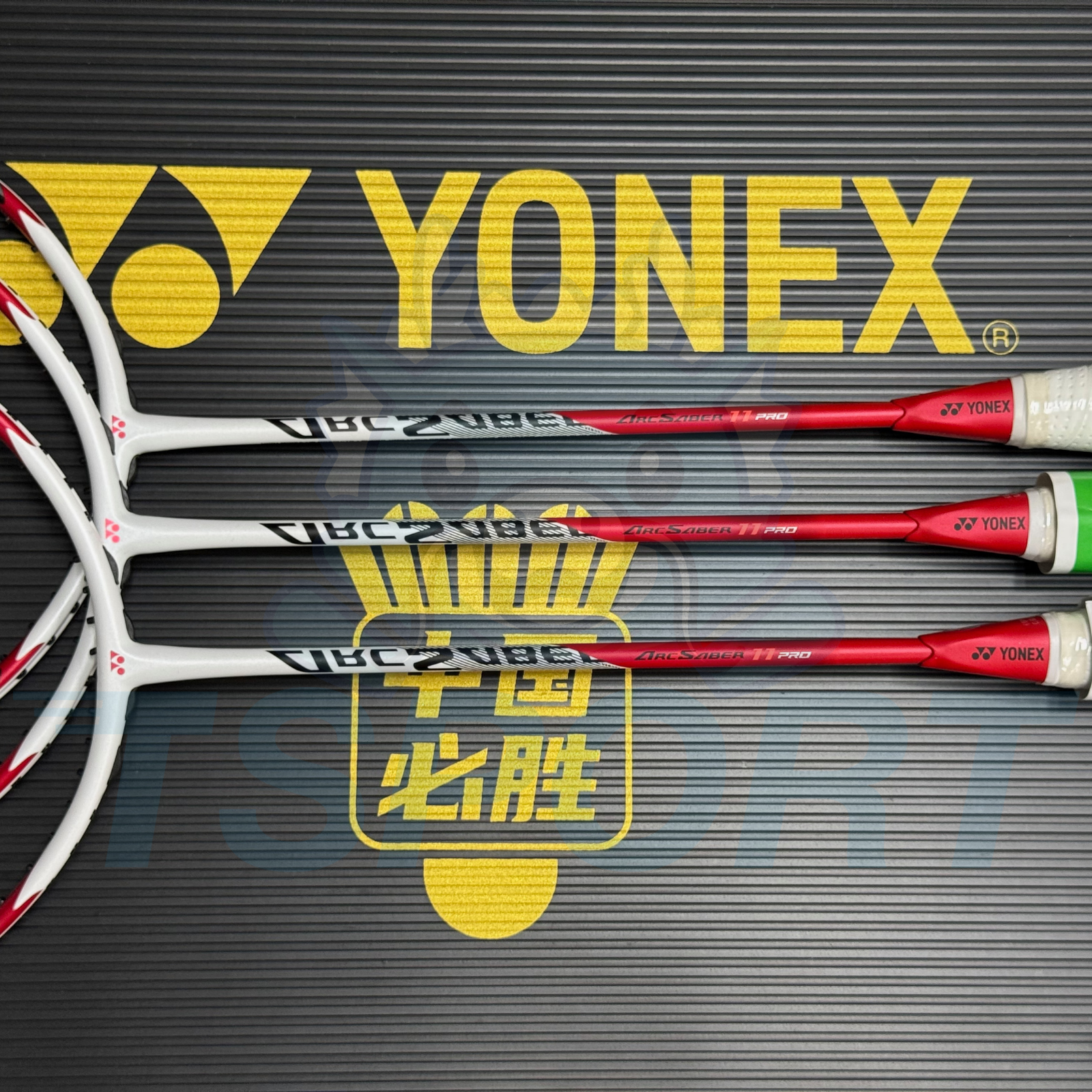 Collect] Yonex ArcSaber 11 Pro BP Limited Badminton Racket - White