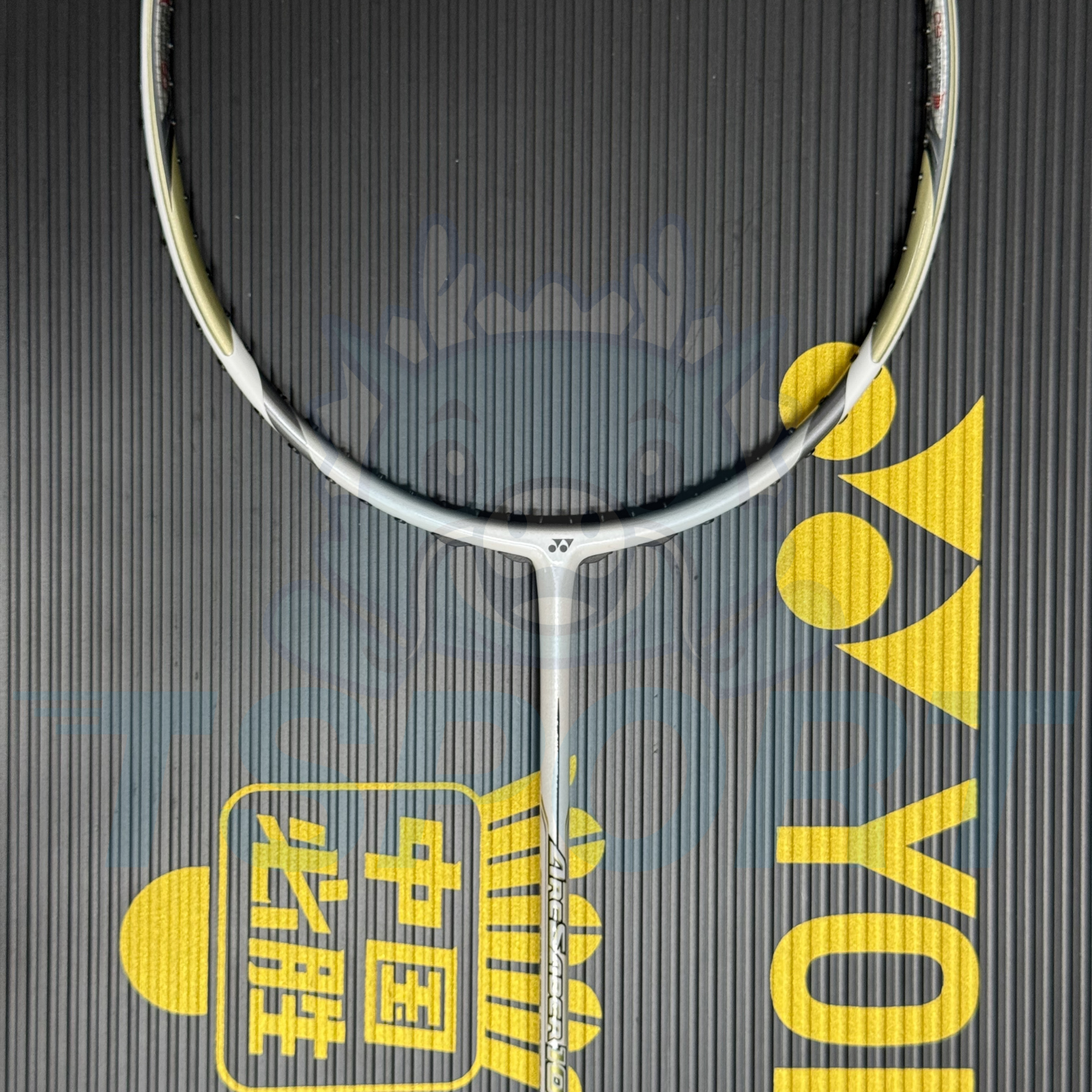 [Collect] Yonex Arcsaber 10 Badminton Racket - Pearl White