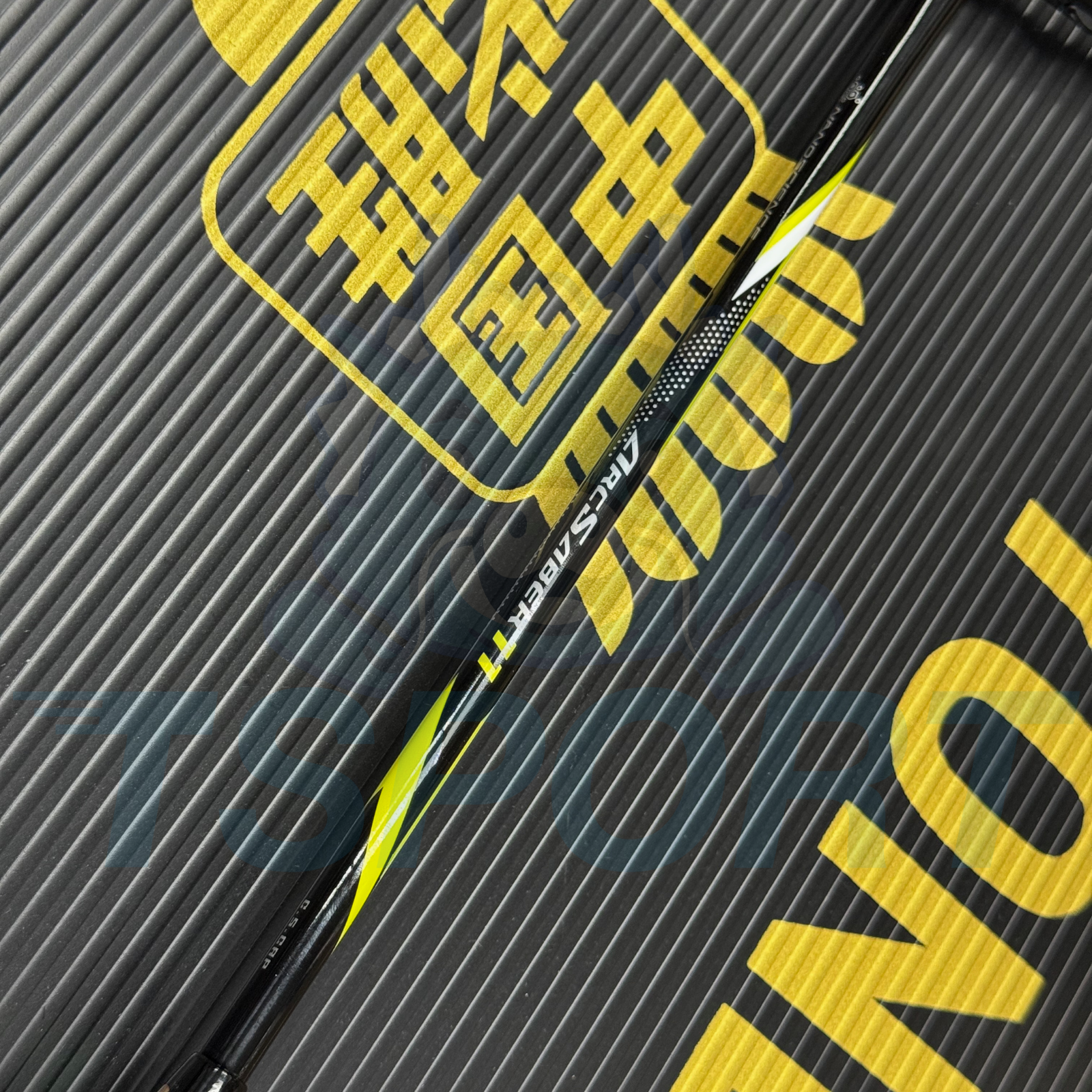 [Collect] Yonex Arcsaber 11 BP Limited Badminton Racket - Black / Yellow