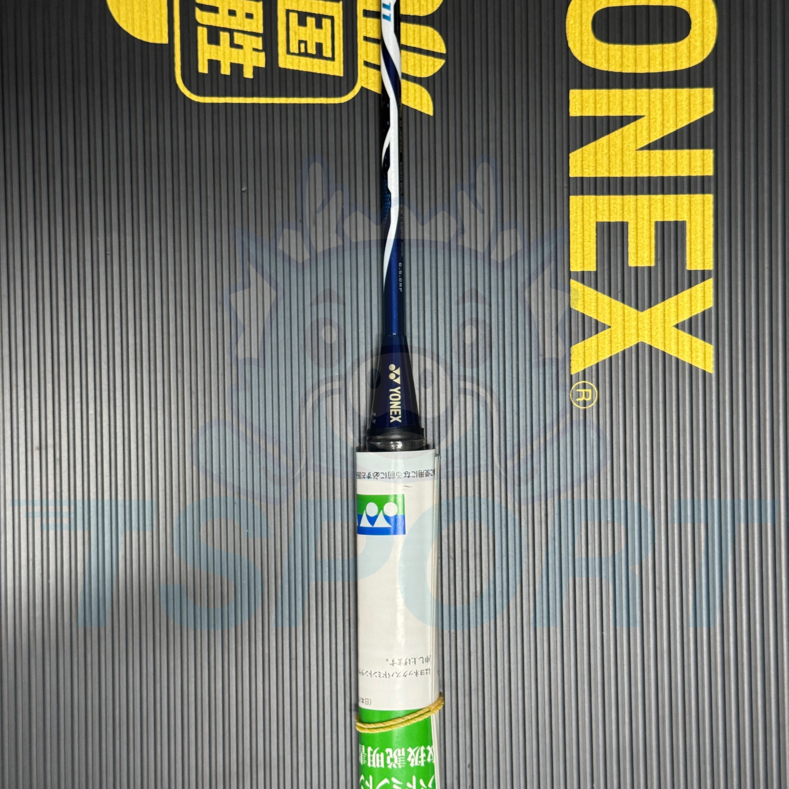 [Collect] Yonex Arcsaber 11 BP Limited Badminton Racket - Sakura