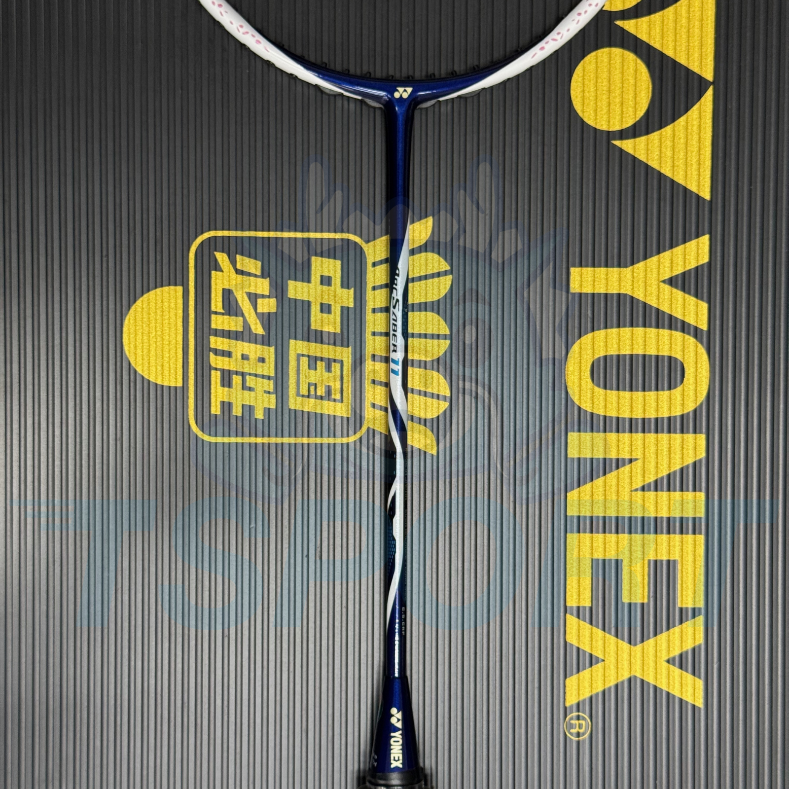 Collect] Yonex Arcsaber 11 BP Limited Badminton Racket - Sakura