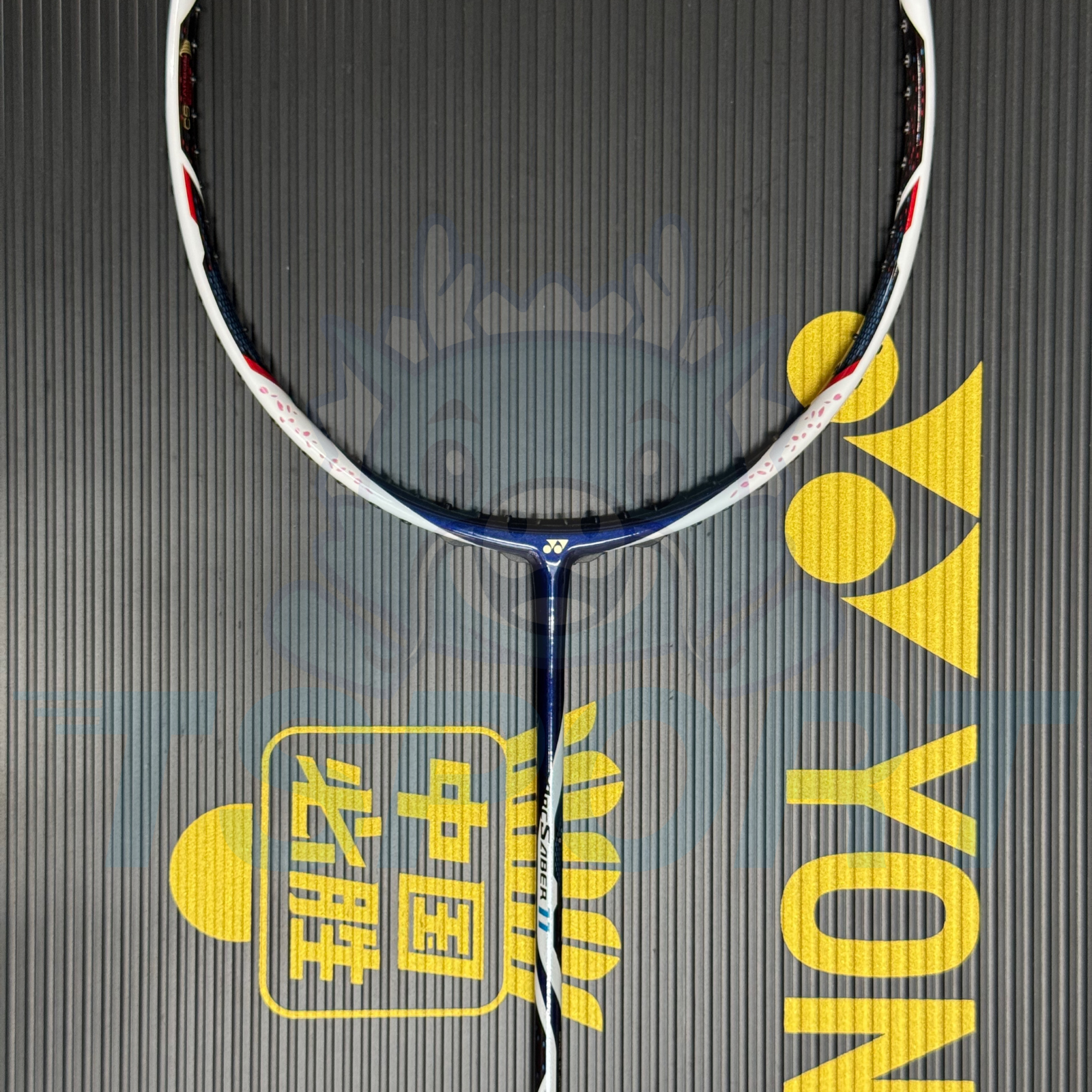 Collect] Yonex Arcsaber 11 BP Limited Badminton Racket - Sakura