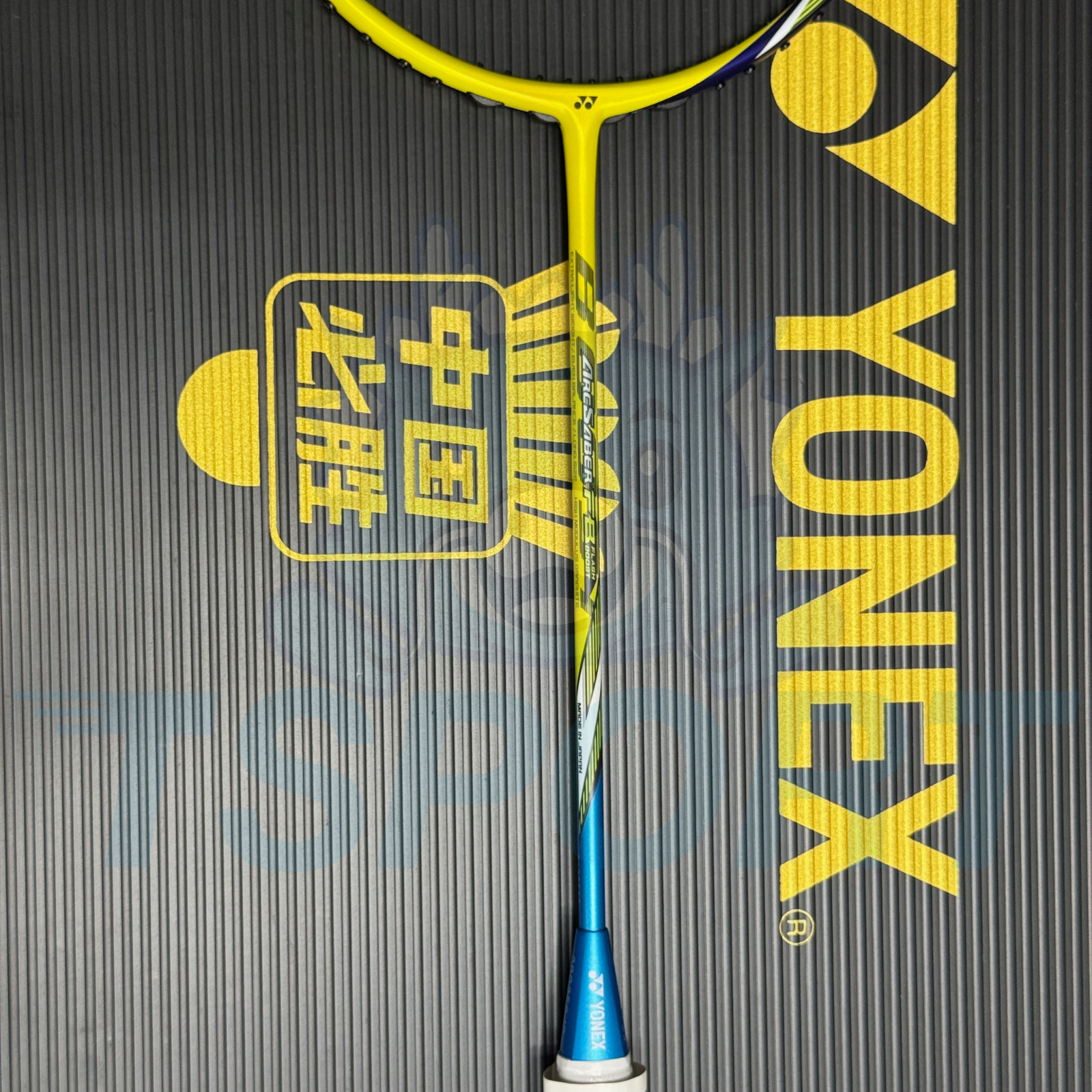 [Collect] Yonex Arcsaber Flash Boost FB BP Badminton Racket