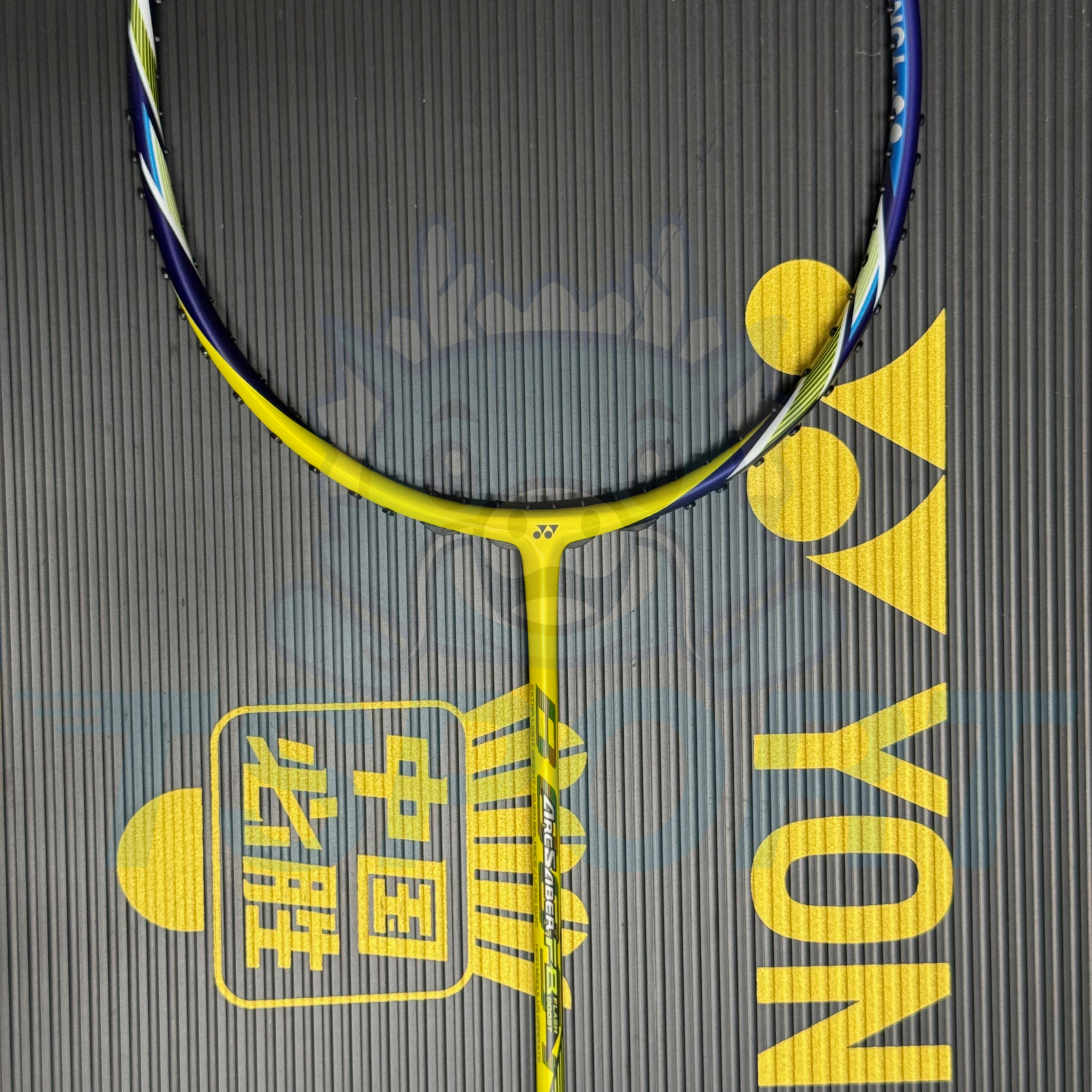 [Collect] Yonex Arcsaber Flash Boost FB BP Badminton Racket