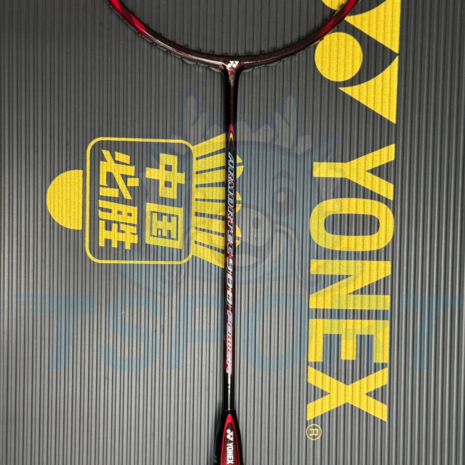 [Collect] Yonex Armortec 900 Power Limited Badminton Racket